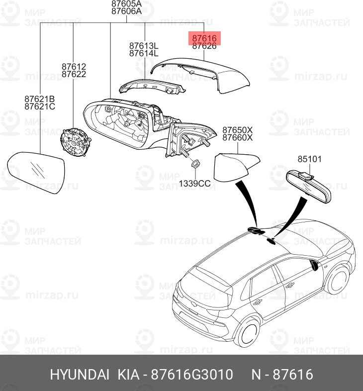 Запчасть HYUNDAI 87616G3010