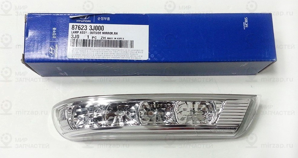 Запчасть HYUNDAI 876233J000