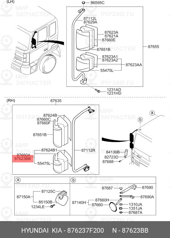 Запчасть HYUNDAI 876237F200