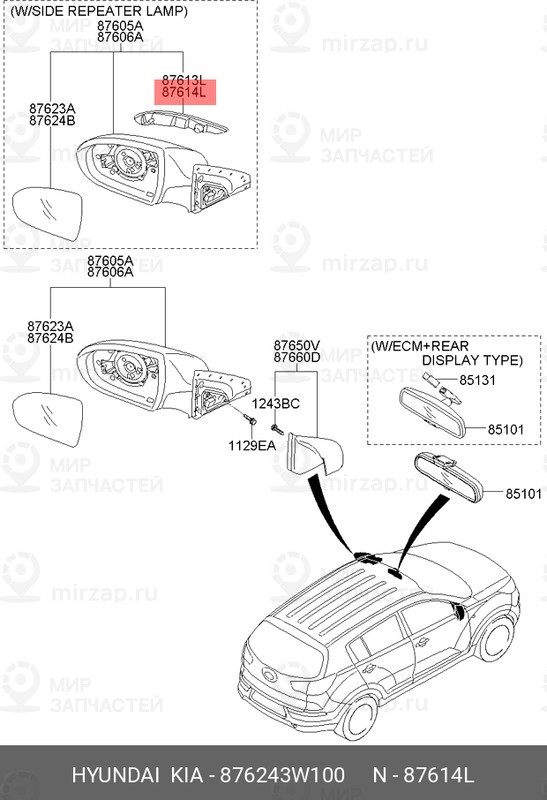 Запчасть HYUNDAI 876243W100