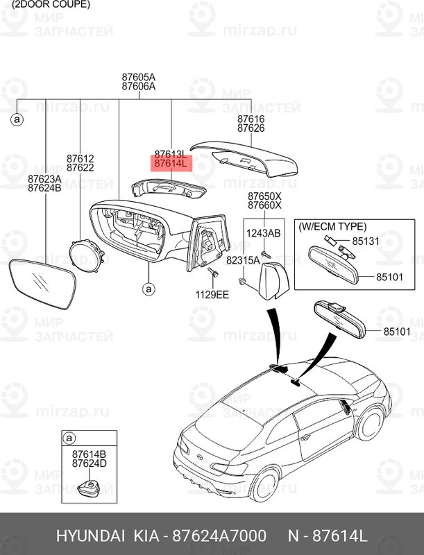Запчасть HYUNDAI 87624A7000