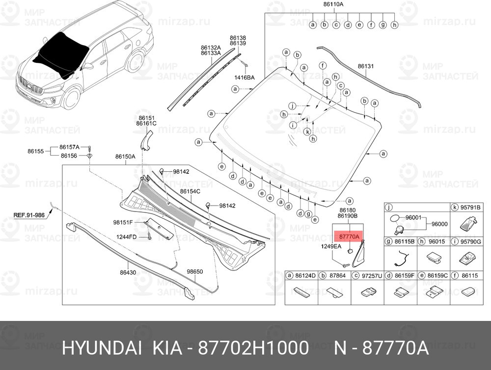 Запчасть HYUNDAI 87702H1000