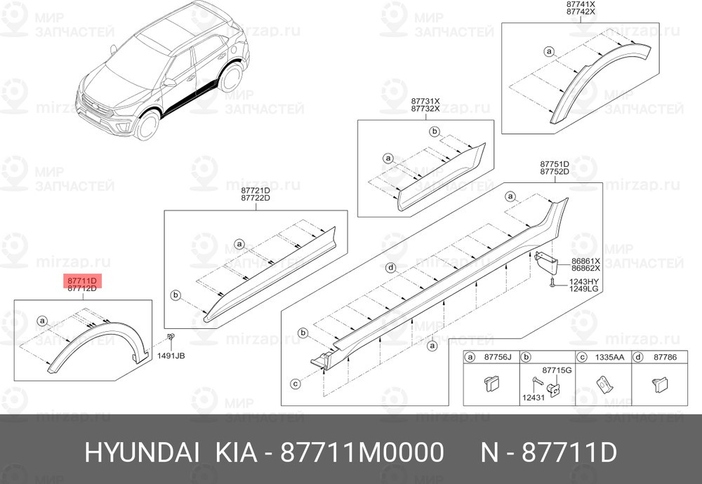 Запчасть HYUNDAI 87711M0000