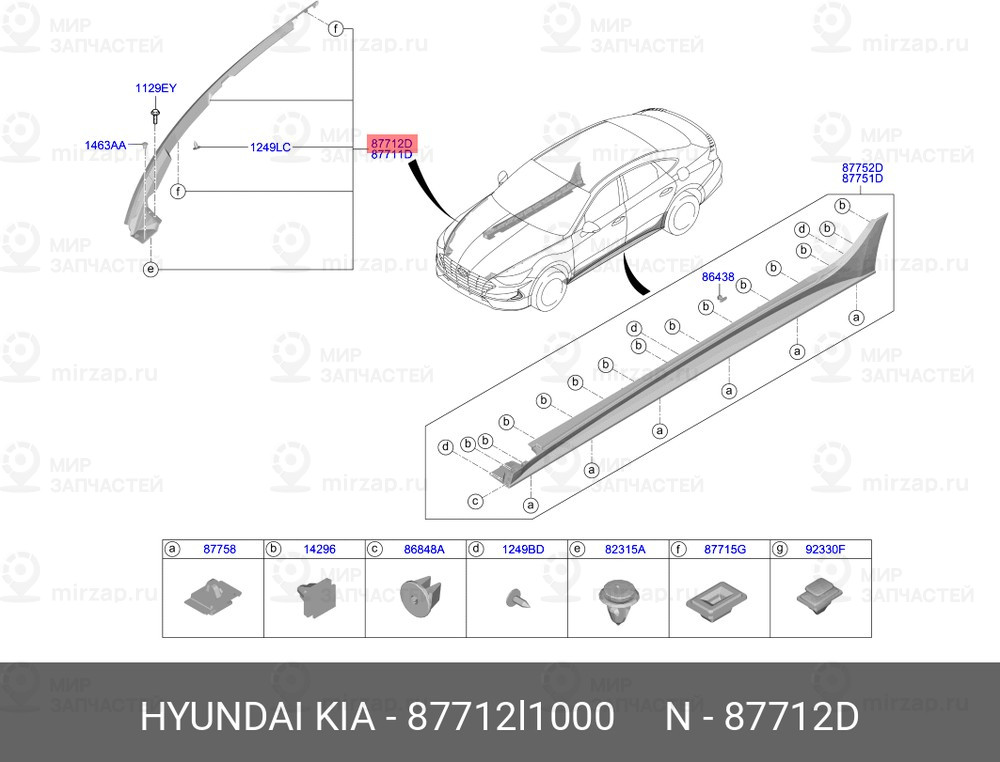 Запчасть HYUNDAI 87712L1000