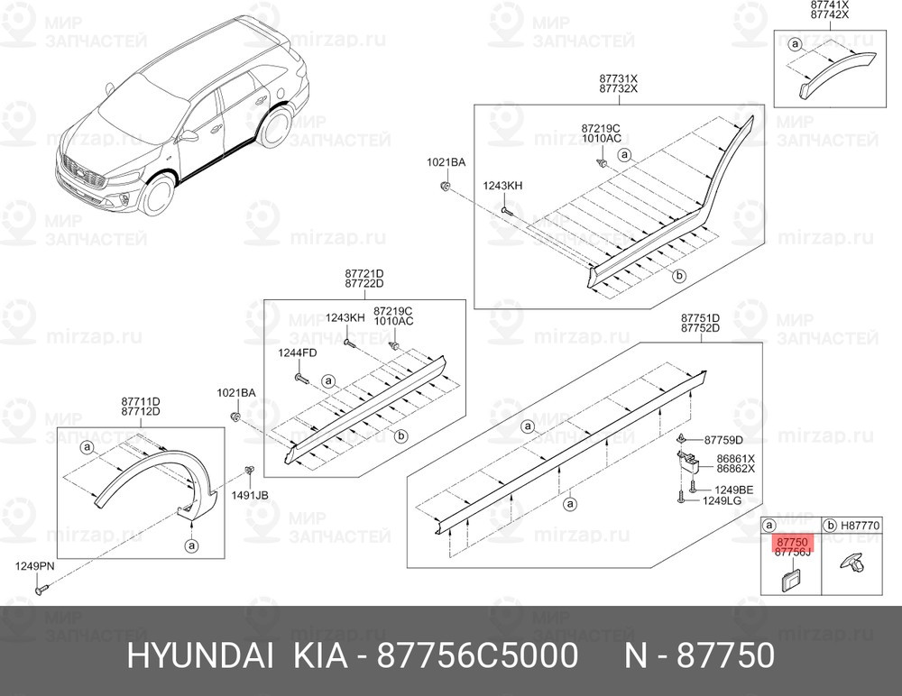 Запчасть HYUNDAI 87756C5000