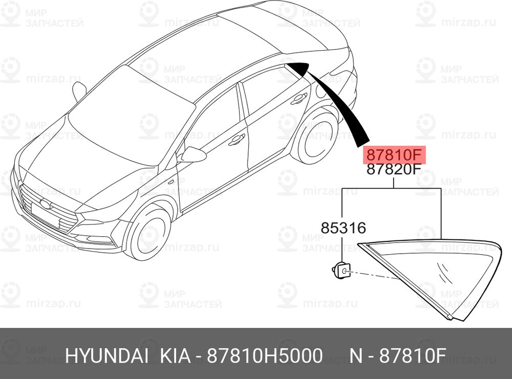 Запчасть HYUNDAI 87810H5000