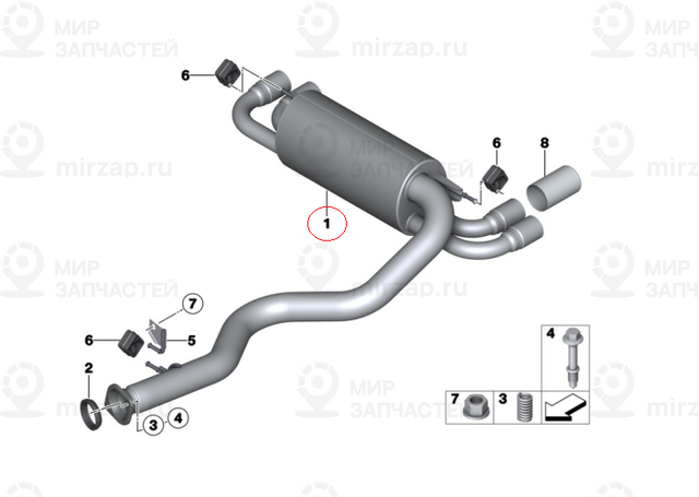 Задний дополнительный глушитель
 BMW 18107845402