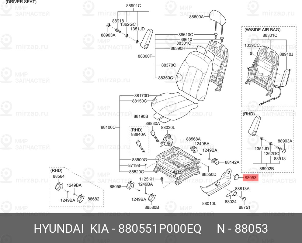 Запчасть HYUNDAI 880551P000EQ