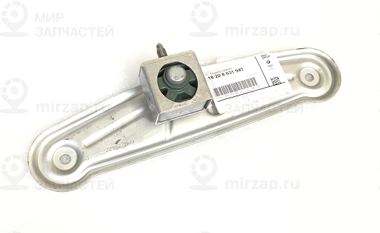 Держ.располож.рядом С Двиг.катализатора
 BMW 18208631947