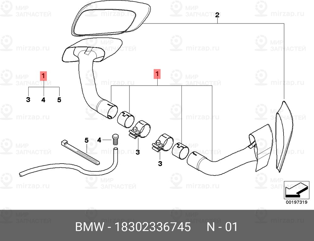 Запчасть BMW 18302336745