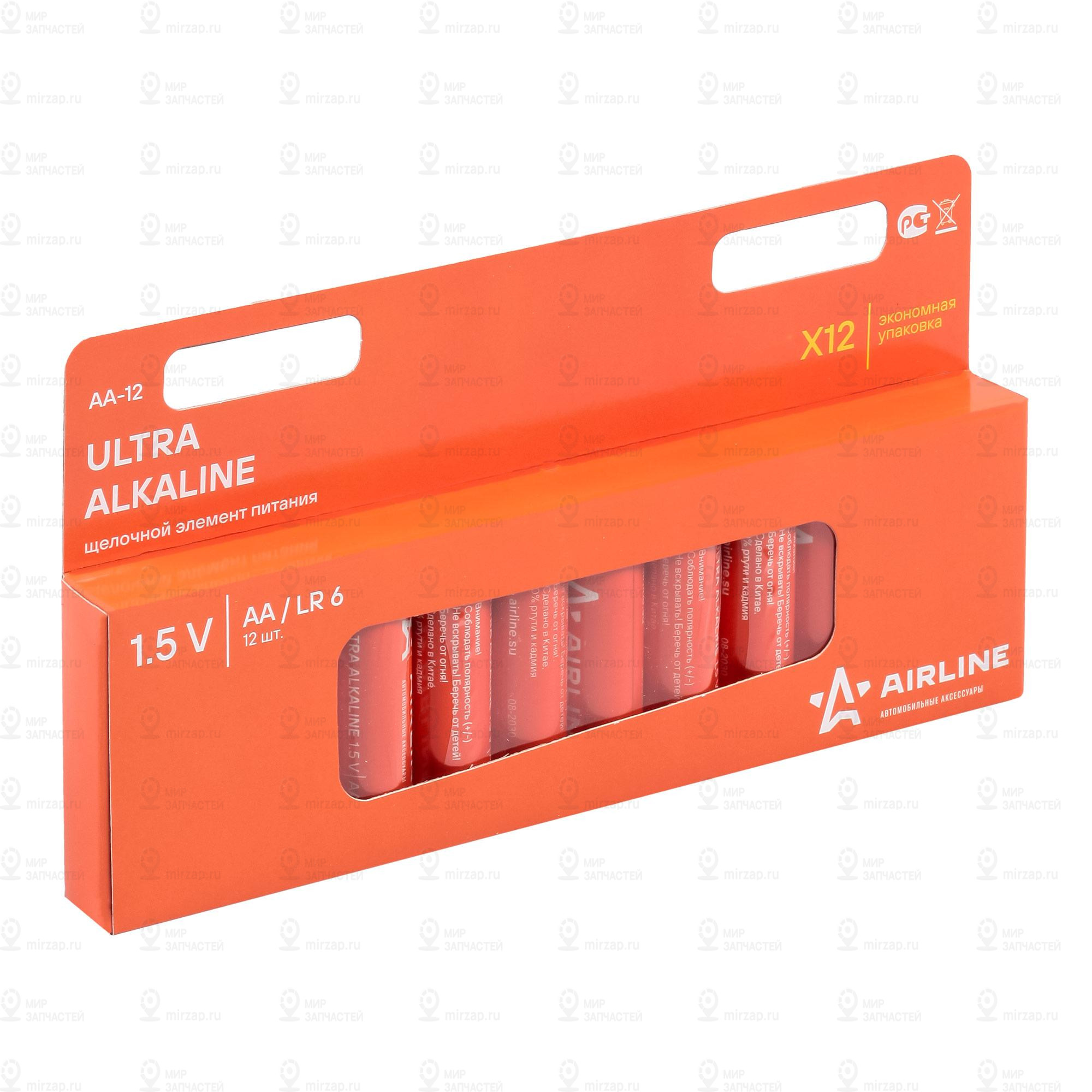 Запчасть AirLine AA12