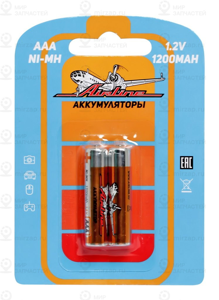 Запчасть AirLine AAA12