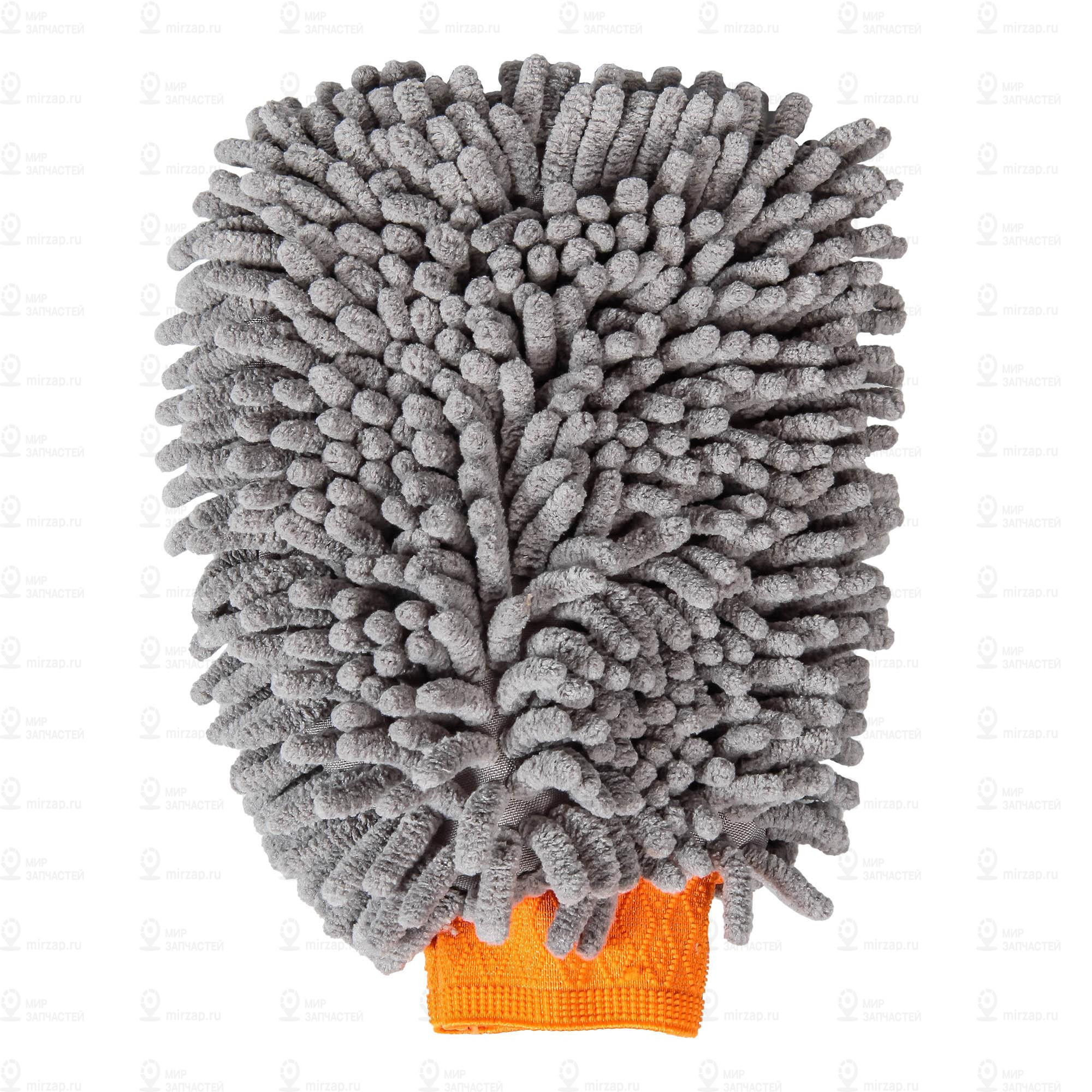 Запчасть AirLine ABD01