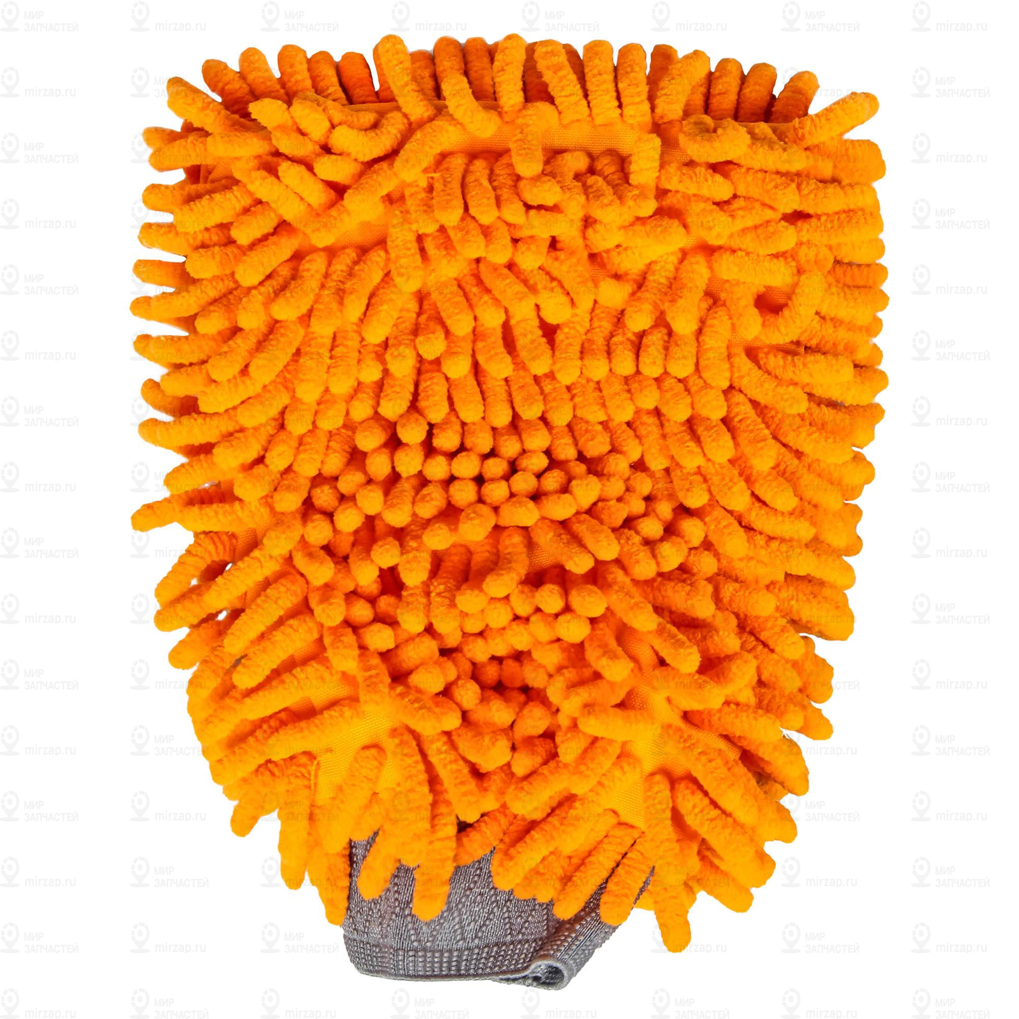 Запчасть AirLine ABD02