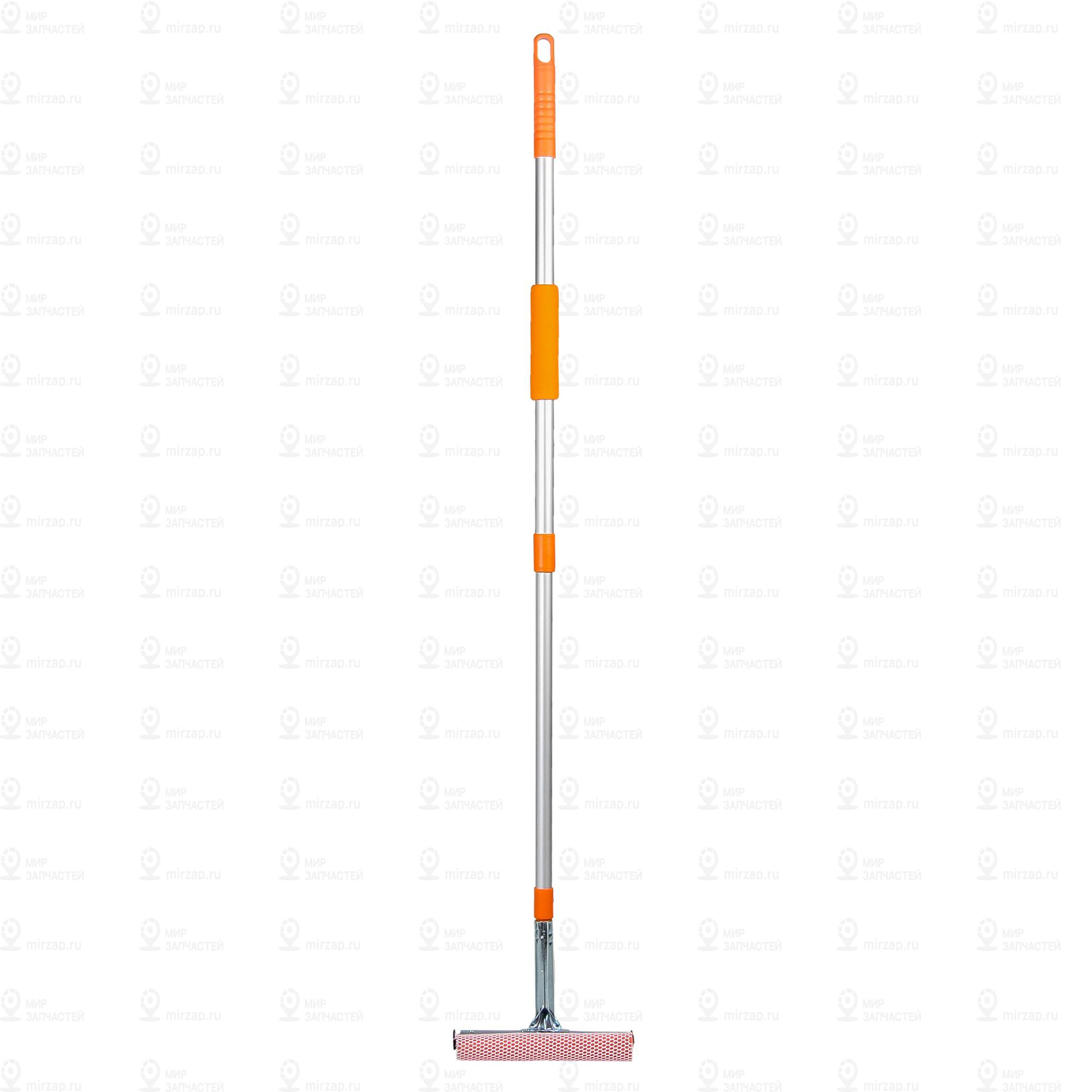 Запчасть AirLine ABG01