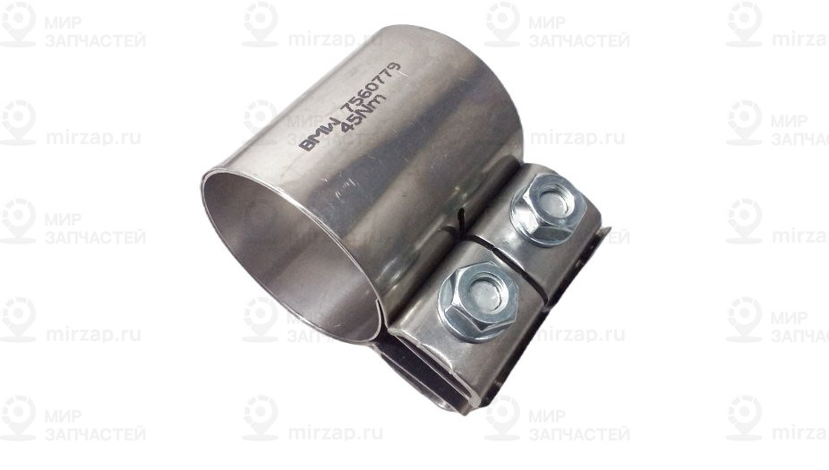 распорная втулка D=60MM
 BMW 18307560779