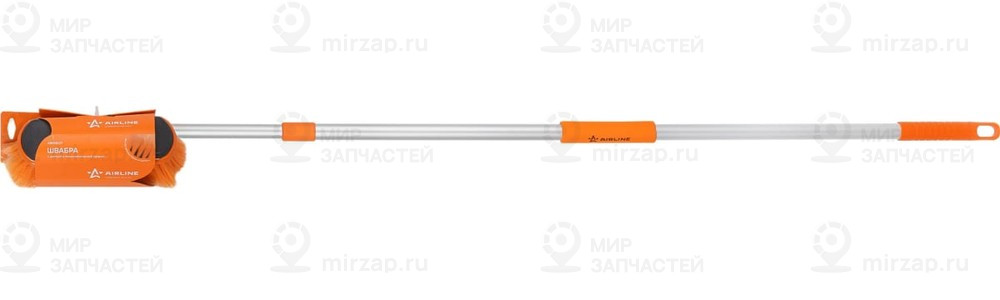 Запчасть AirLine ABHN007