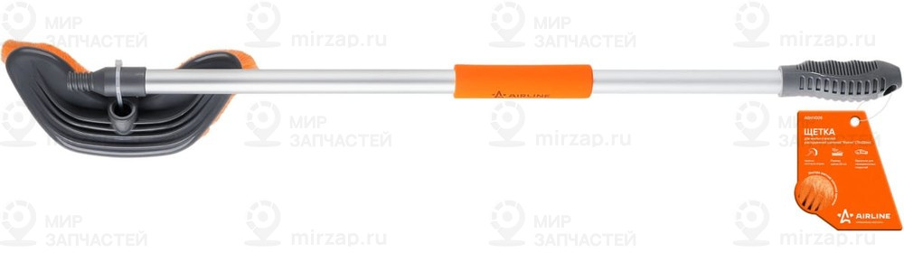 Запчасть AirLine ABHN008