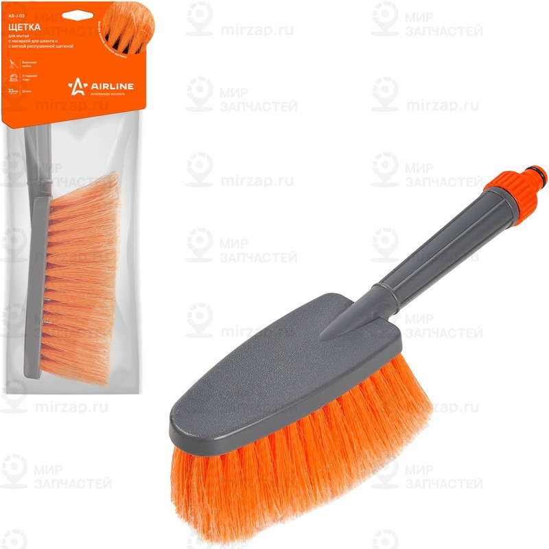 Запчасть AirLine ABJ02