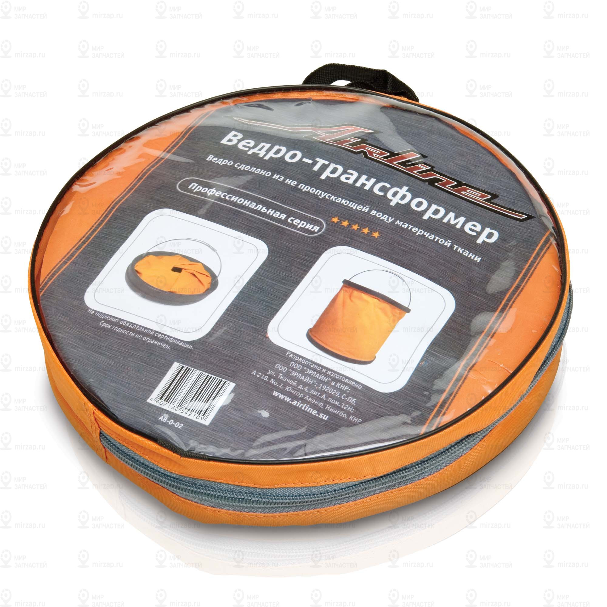 Запчасть AirLine ABO02