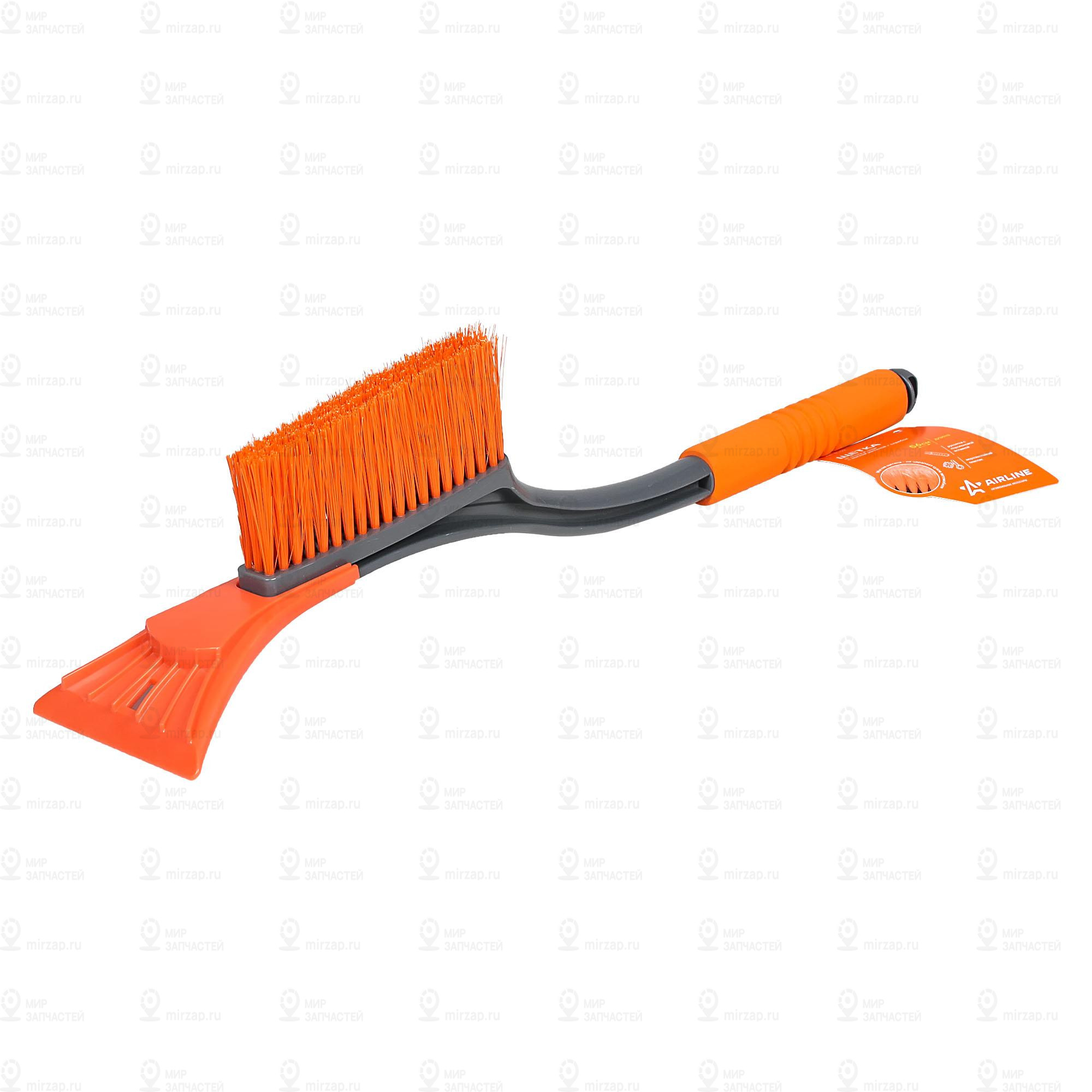 Запчасть AirLine ABR02