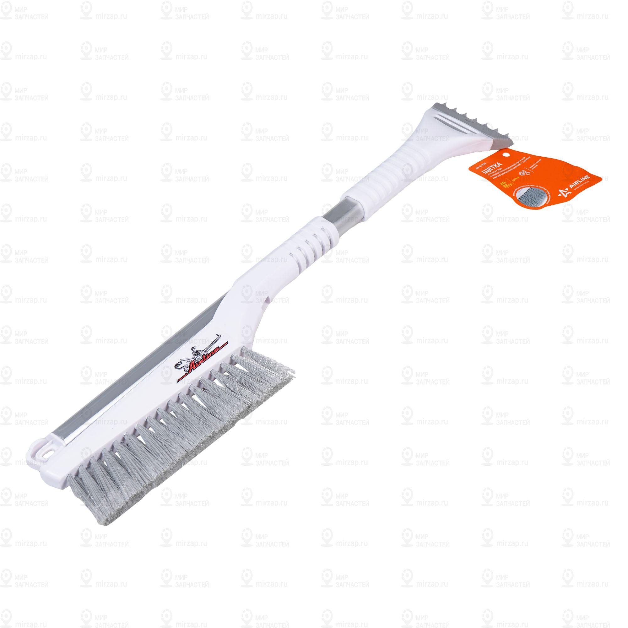 Запчасть AirLine ABR10R