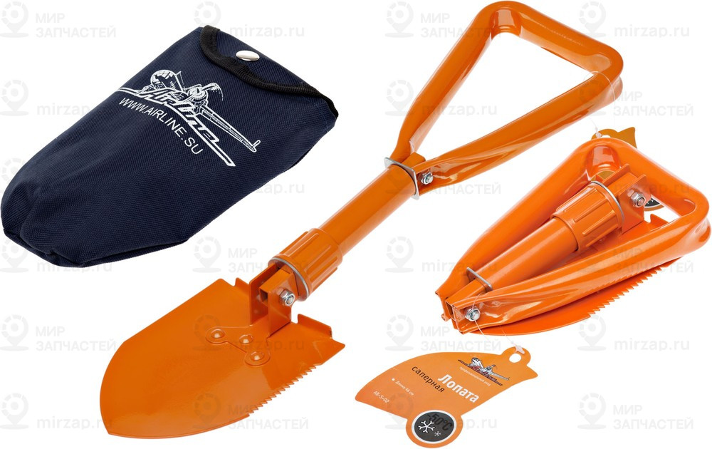 Запчасть AirLine ABS02