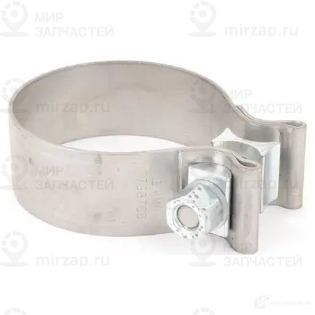 Хомут глушителя BMW 18307793766