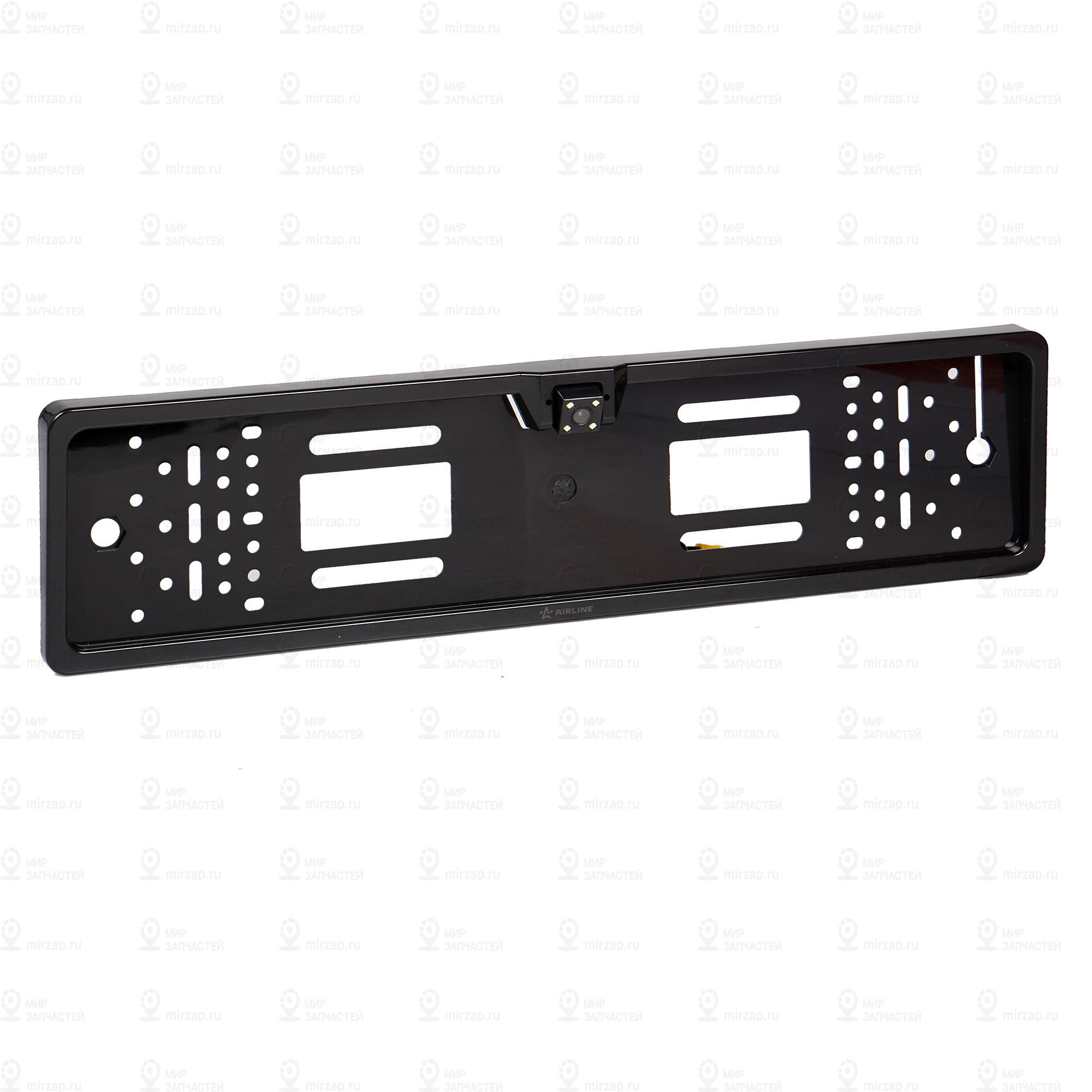 Запчасть AirLine ACAC002