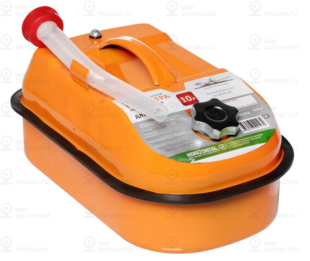 Запчасть AirLine ACF10H