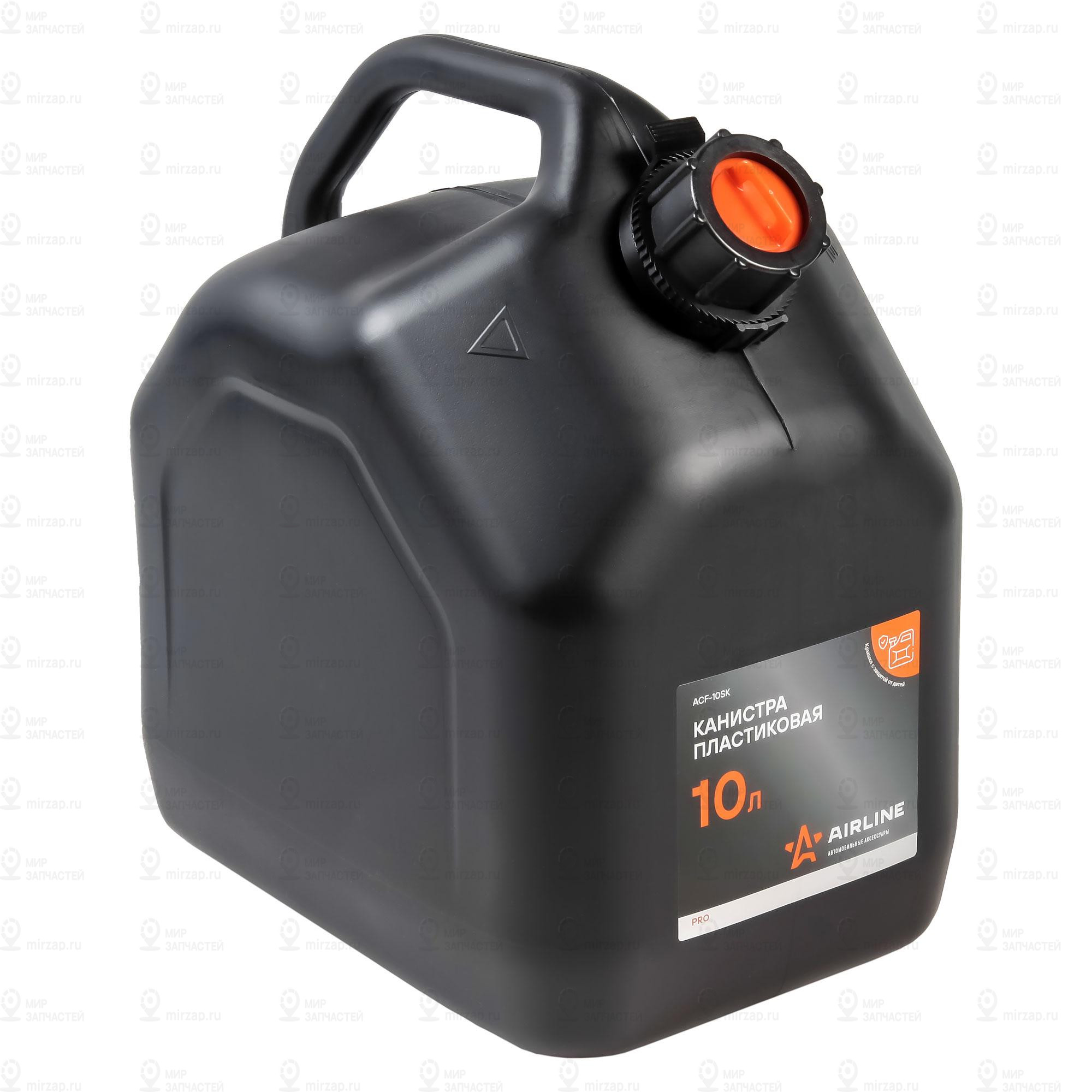 Запчасть AirLine ACF10SK