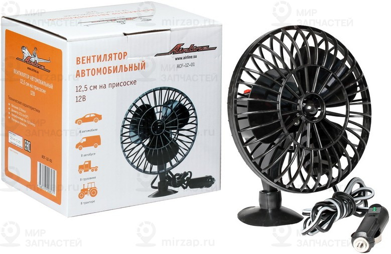 Запчасть AirLine ACF1201