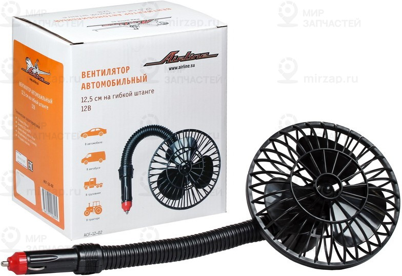 Запчасть AirLine ACF1202