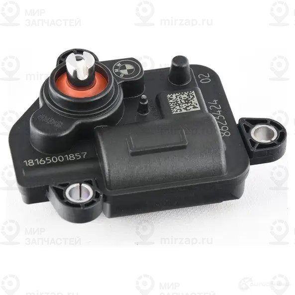 Stellantrieb Abgasklappe
 BMW 18308623424