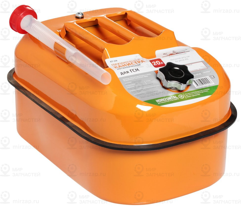 Запчасть AirLine ACF20H