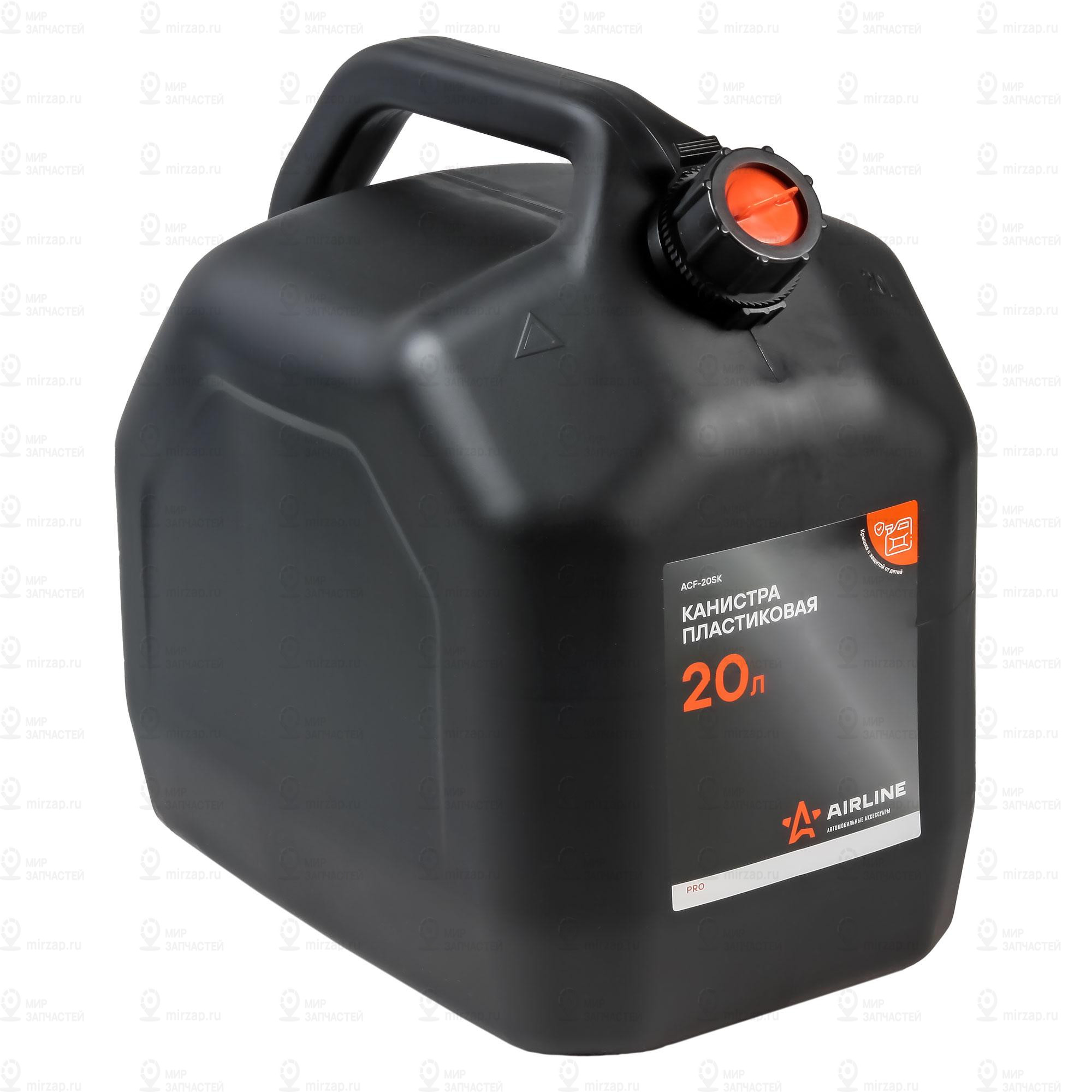 Запчасть AirLine ACF20SK