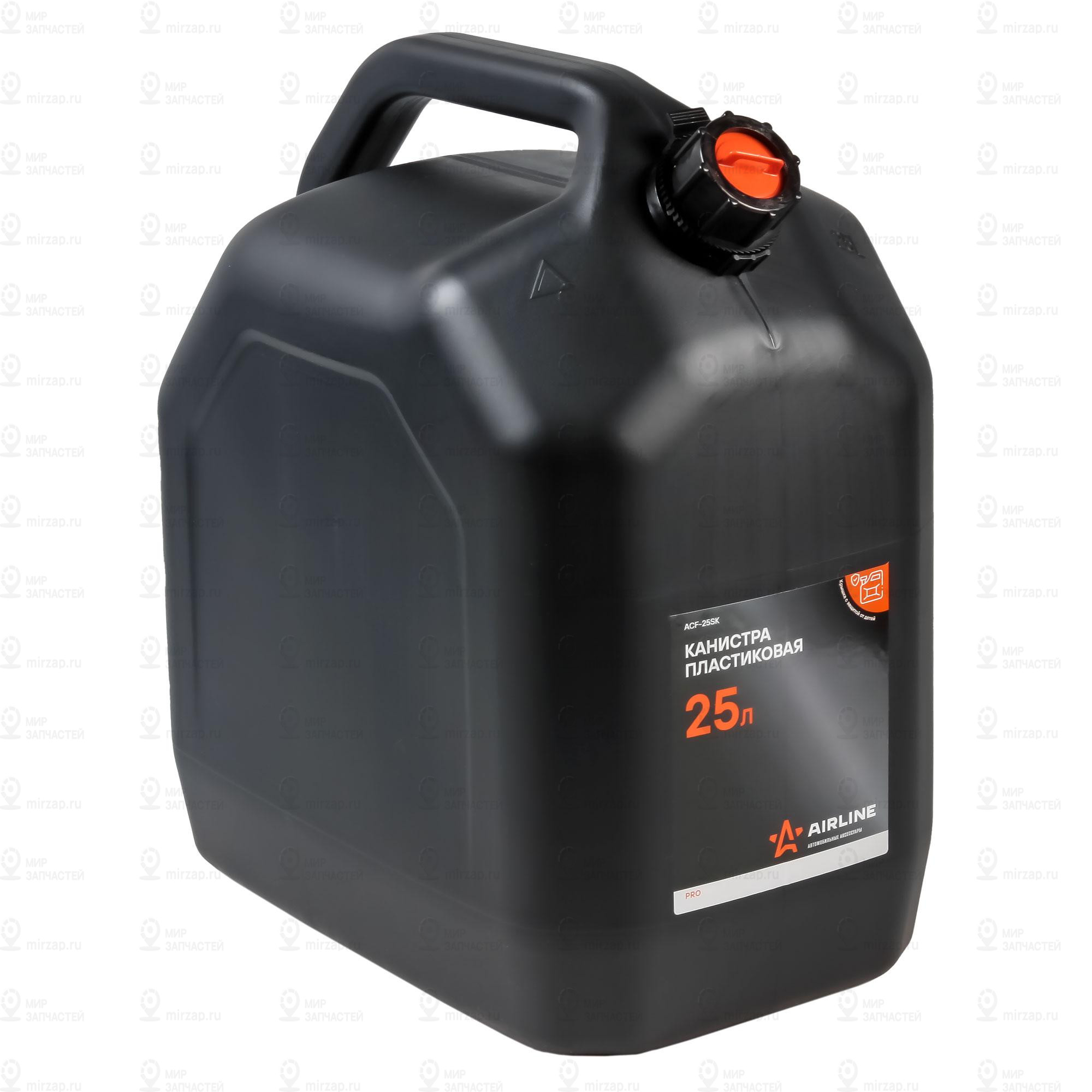 Запчасть AirLine ACF25SK