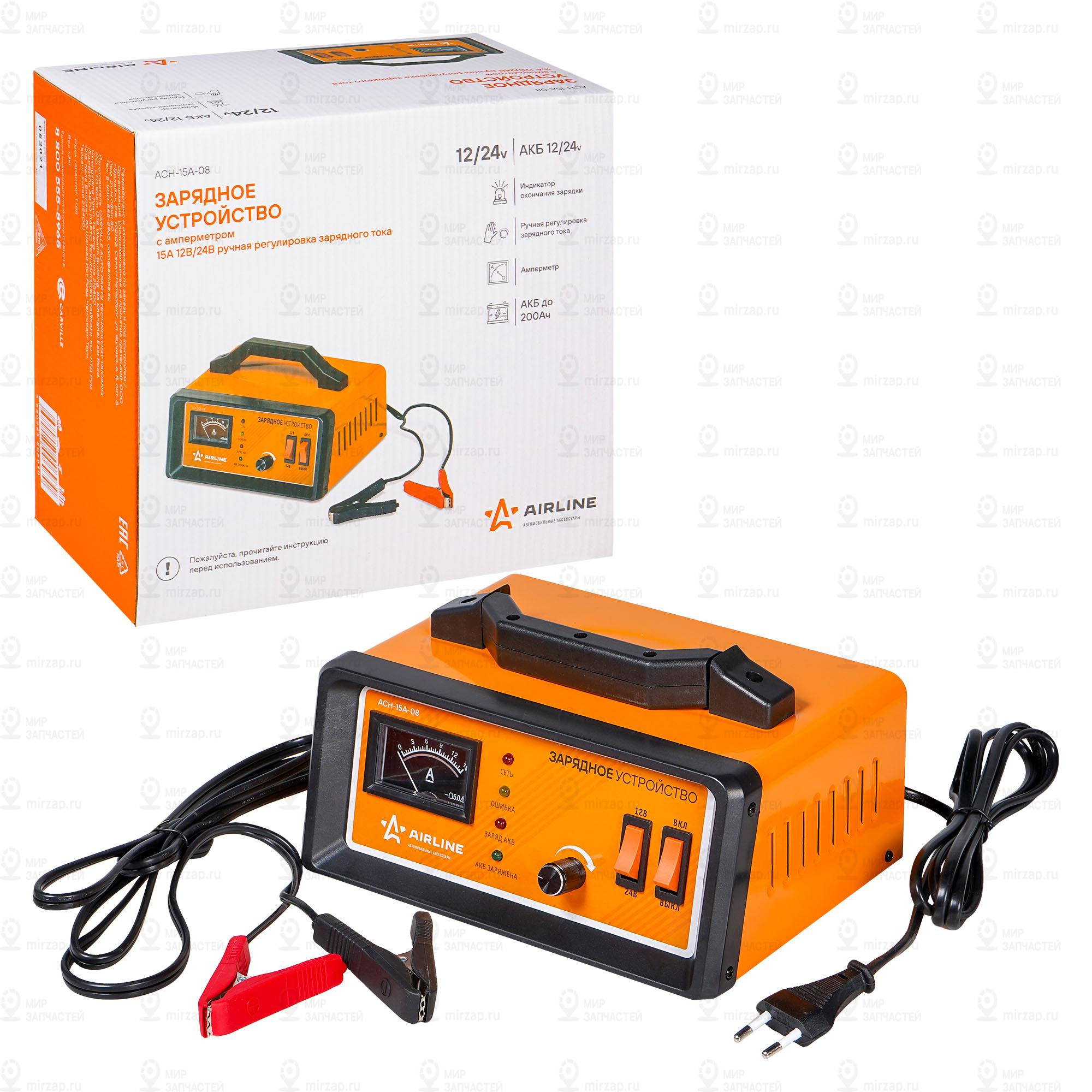 Запчасть AirLine ACH15A08