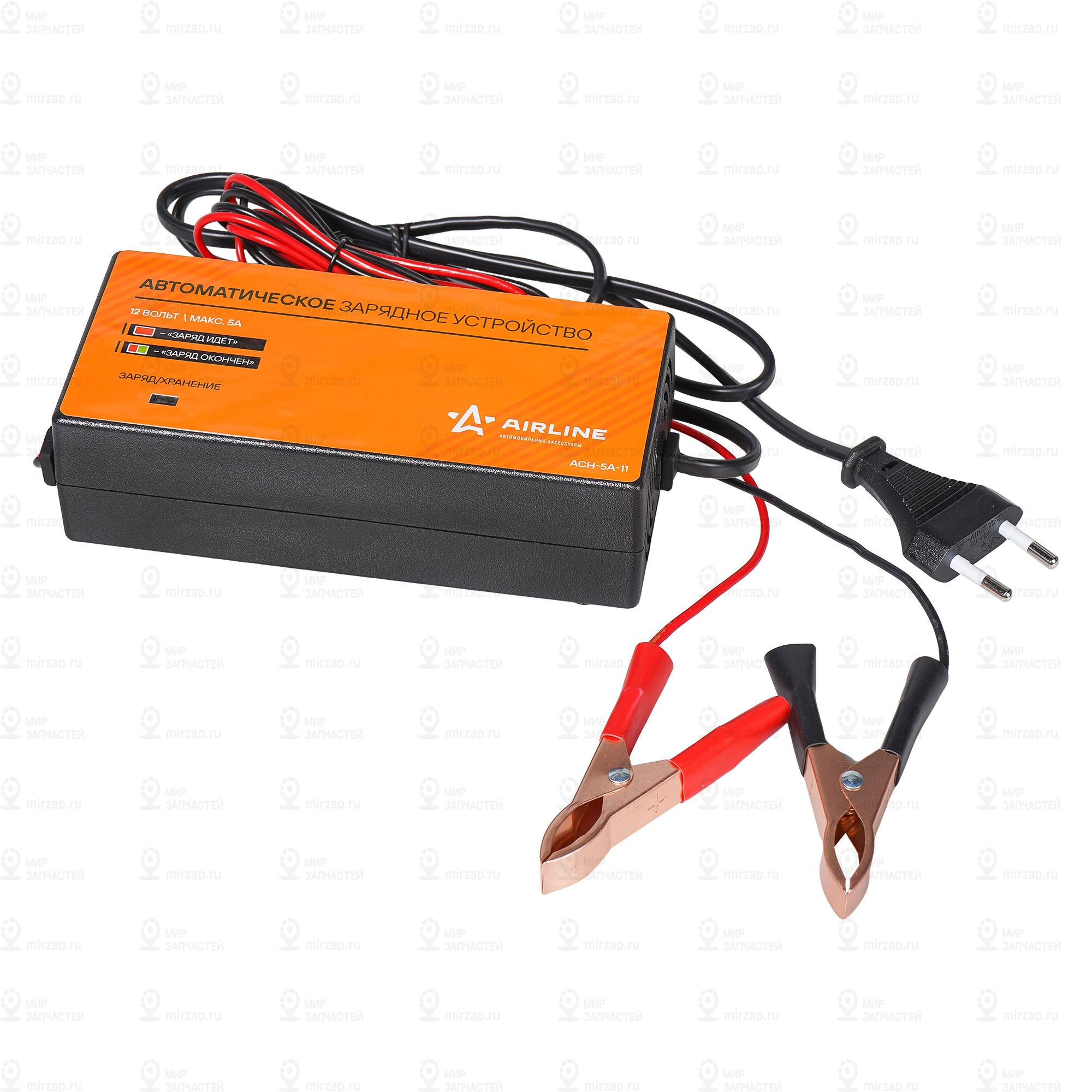 Запчасть AirLine ACH5A11