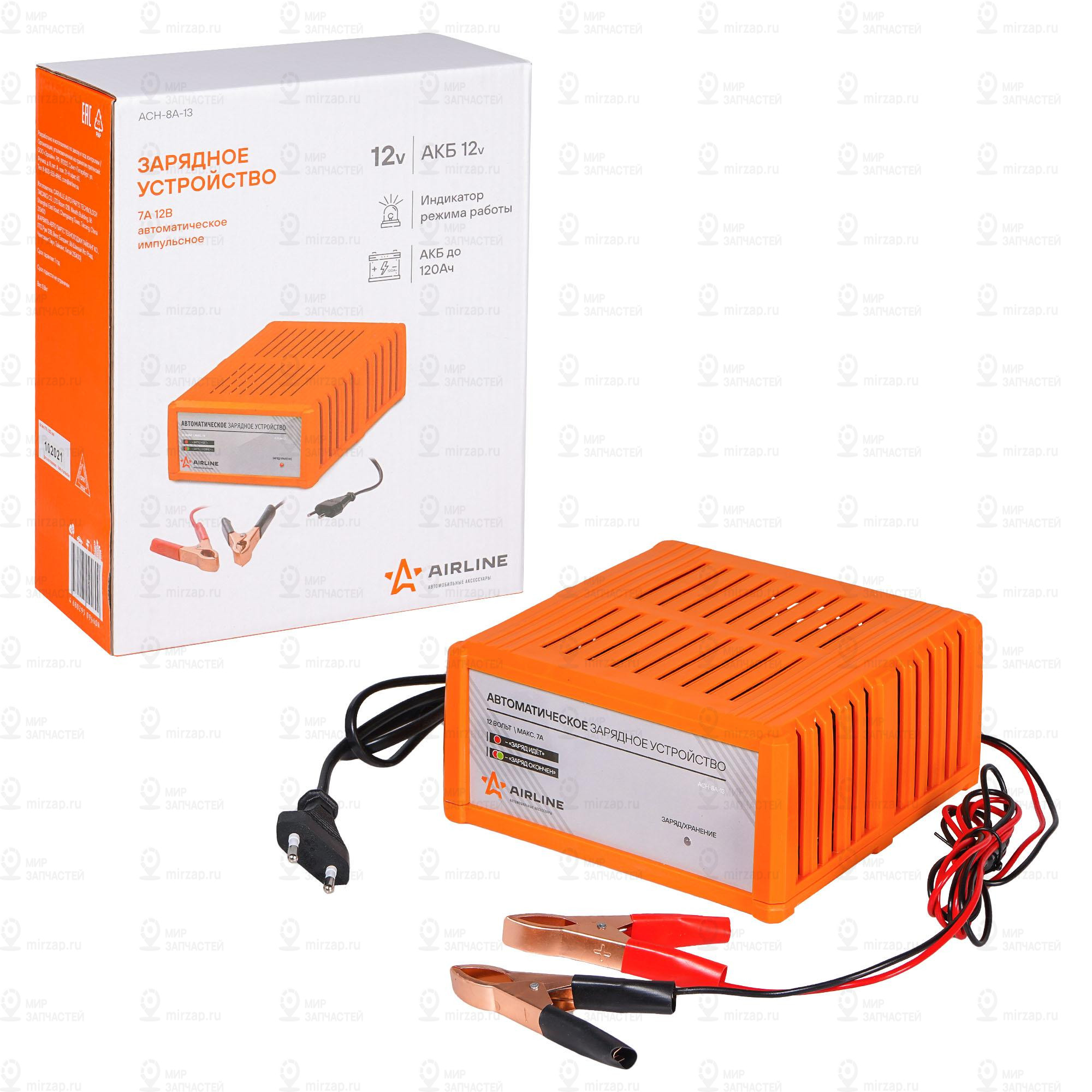 Запчасть AirLine ACH8A13