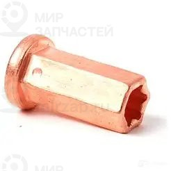 Гайка фланца
 BMW 18407502196