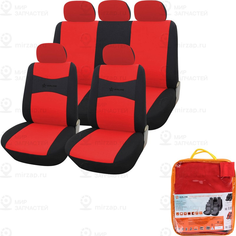 Запчасть AirLine ACSPP09