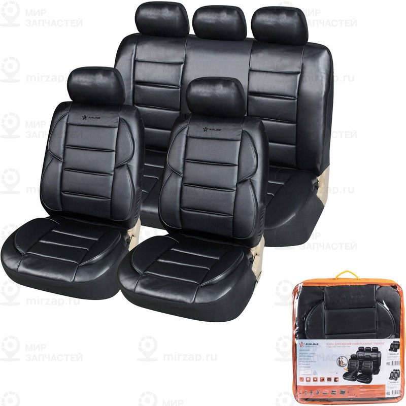 Запчасть AirLine ACSUEL08