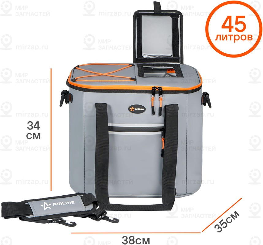 Запчасть AirLine ADCB009