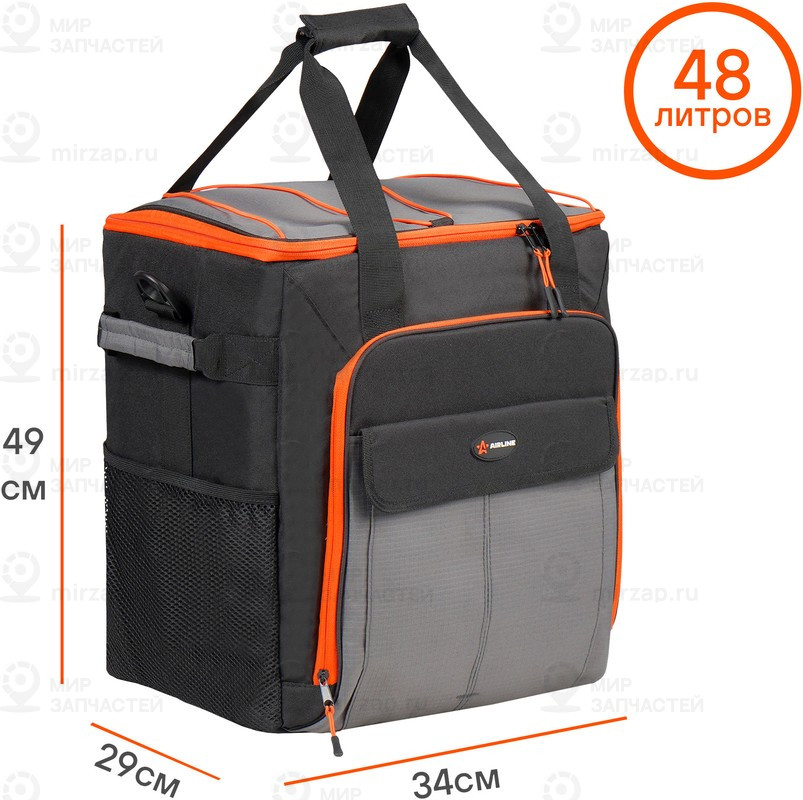 Запчасть AirLine ADCB014