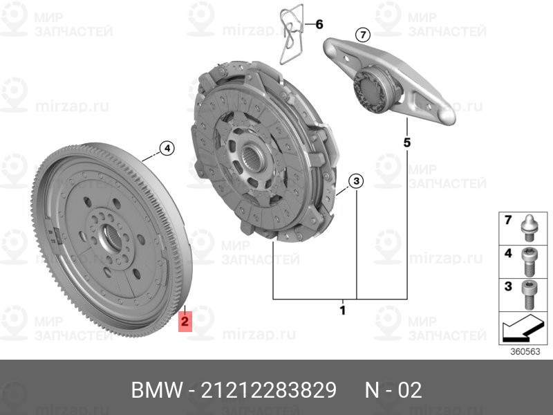 Запчасть BMW 21212283829