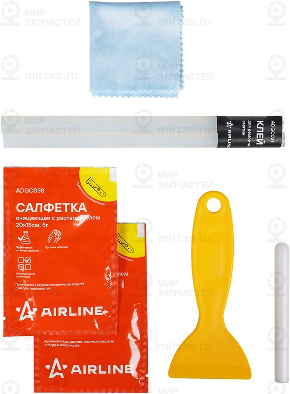 Запчасть AirLine ADGC021