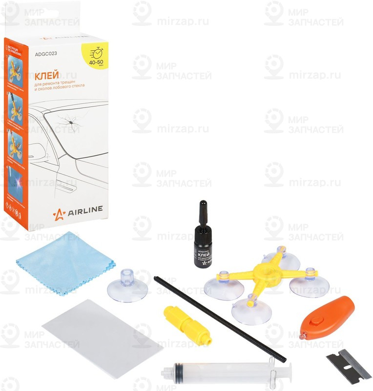 Запчасть AirLine ADGC023