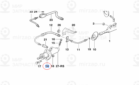 Исполнительный цилиндр привода сцепления D=20,64MM/GG
 BMW 21521159045