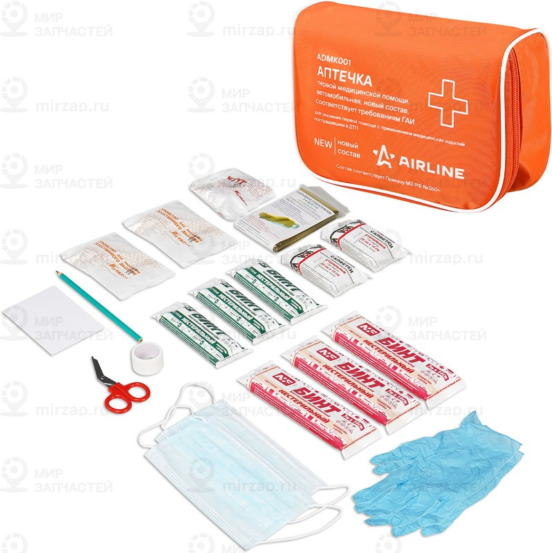 Запчасть AirLine ADMK001